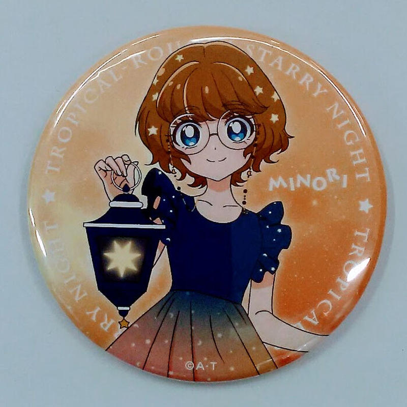 トロピカル ジュプリキュア 一之瀬みのり アップ 75 缶バッジ K Books トロピカル ジュプリキュア 一之瀬みのり アップ 75 缶バッジ K Books