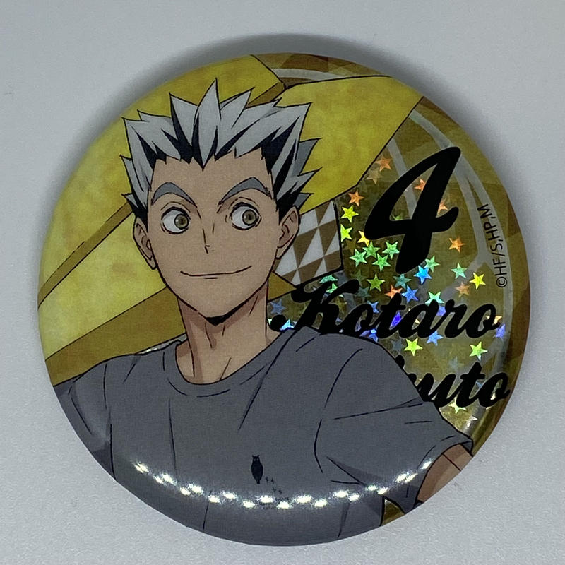 ハイキュー 木兎 光太郎 トレーディングホログラム缶バッジ 紙飛行機ver K B