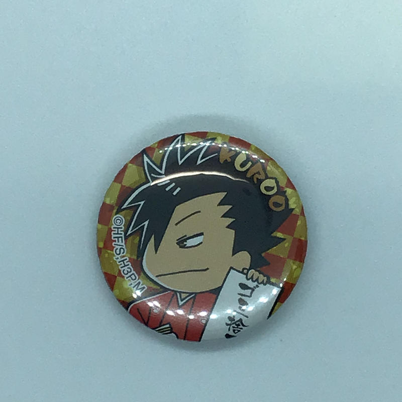 ハイキュー 黒尾 鉄朗 お年賀セット 音駒 K Books 池袋 ２次元グッズ通販