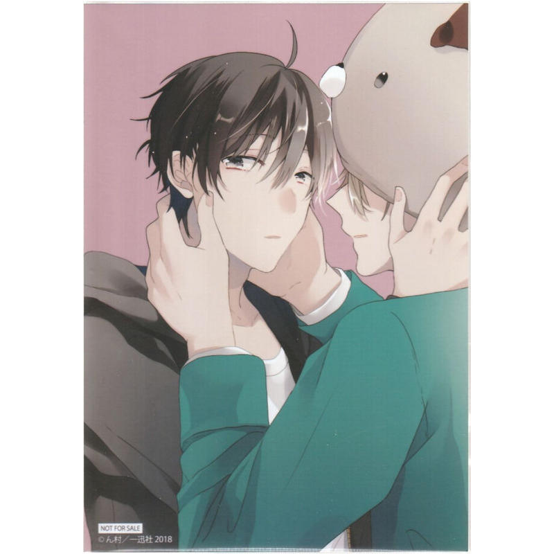 きぐるみくん ん村 ブロマイド Blグッズ K Books 池袋 ２次元グッズ通販