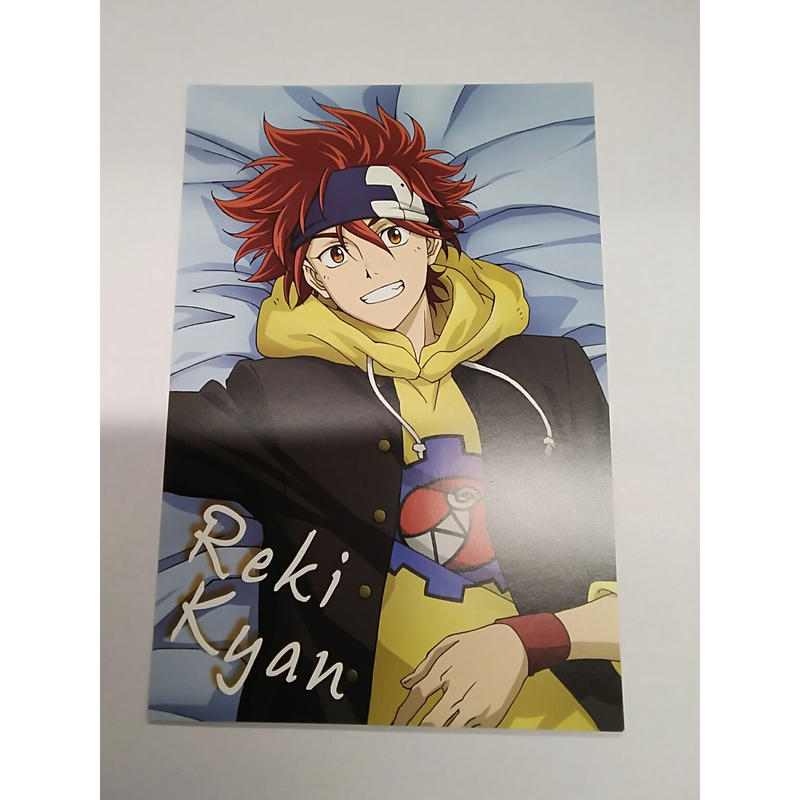 Sk エスケーエイト Sk エスケーエイト Kotobukiya 夢