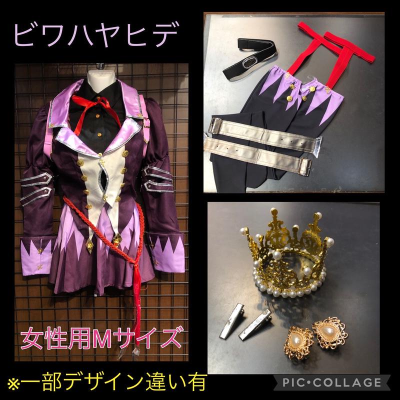 ウマ娘 ビワハヤヒデ 女性用mサイズ K Books 池袋 2次元グッズ通販 ウマ娘 ビワハヤヒデ 女性用mサイズ K Books 池袋 2次元グッズ通販