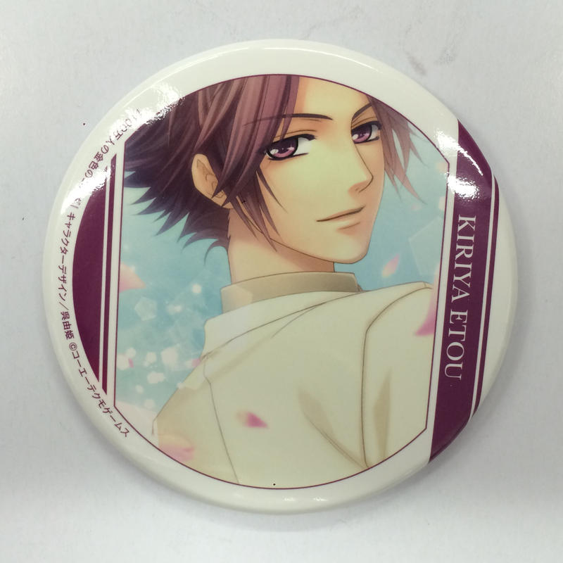 金色のコルダ 衛藤 Prosicar Com