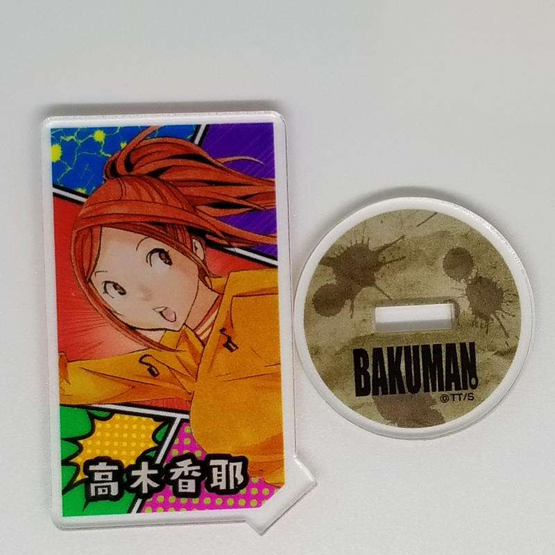 バクマン 高木 香耶アクリルキャラコレクション K Books 池袋 ２次元グッズ通販