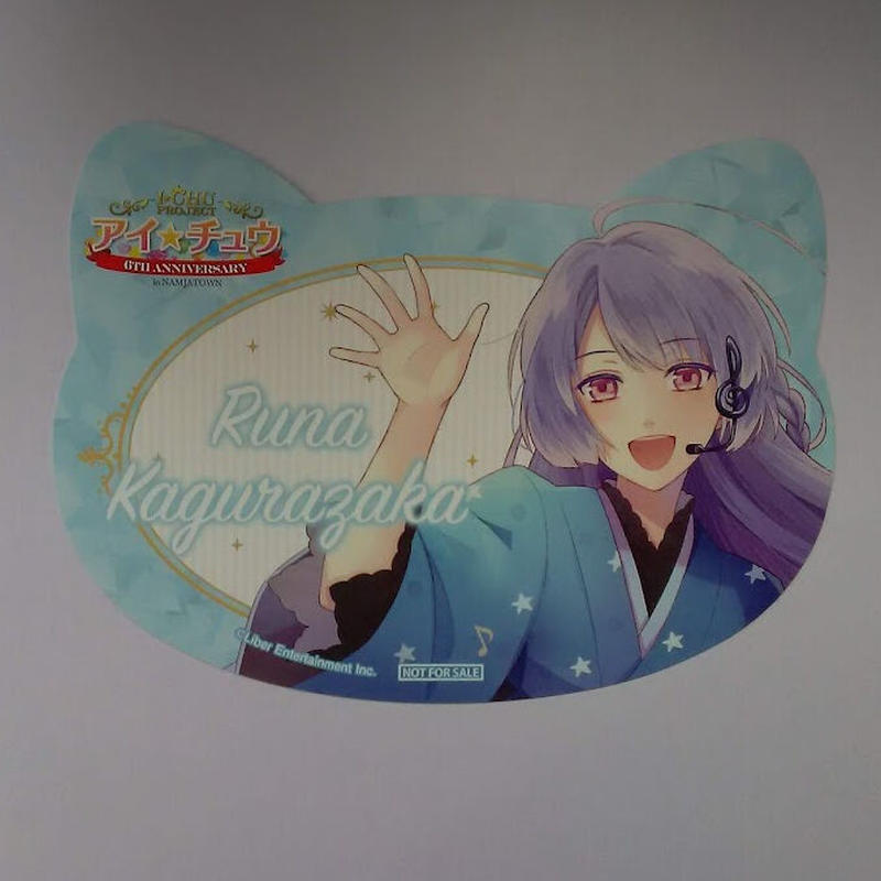 アイ チュウ神楽坂ルナねこ型カード K Books 池袋 ２次元グッズ通販