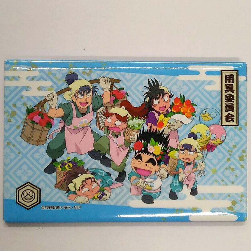 忍たま乱太郎 用具委員会 缶バッジ K Books 池袋 ２次元グッズ通販