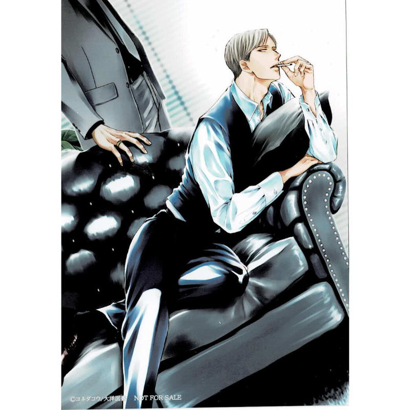 囀る鳥は羽ばたかない 矢代 ヨネダコウ サイン