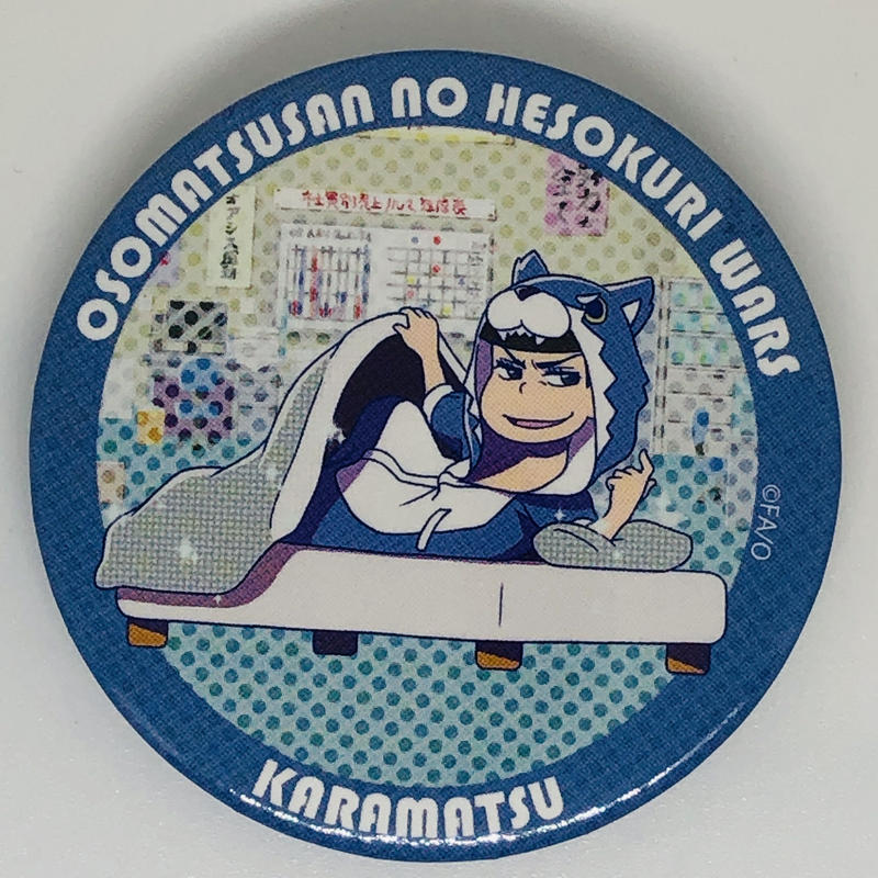 おそ松さん カラ松 缶バッジ パジャ松 K Books 池袋 ２次元グッズ通販