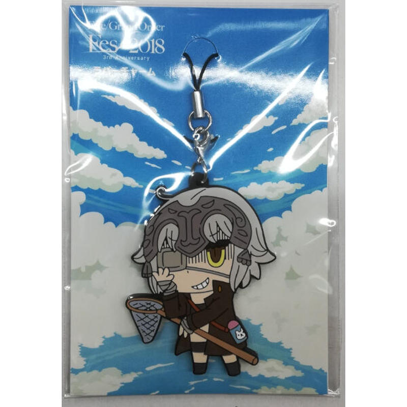 Fate Fgo ジャンヌ ダルク オルタ ラバーストラップ K Books 池袋 ２次