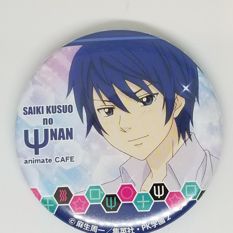 斉木楠雄のps難 照橋 信 トレーディング缶バッジ K Books 池袋 ２次元グッズ通販