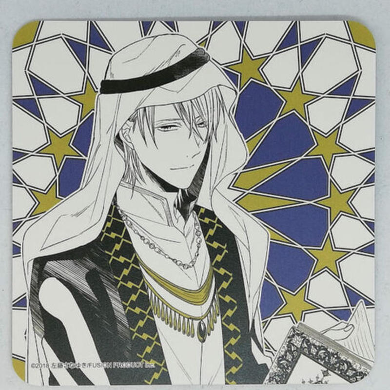 左藤さなゆき オメガバースプロジェクト Mixx Gardenコラボカフェ コースター B