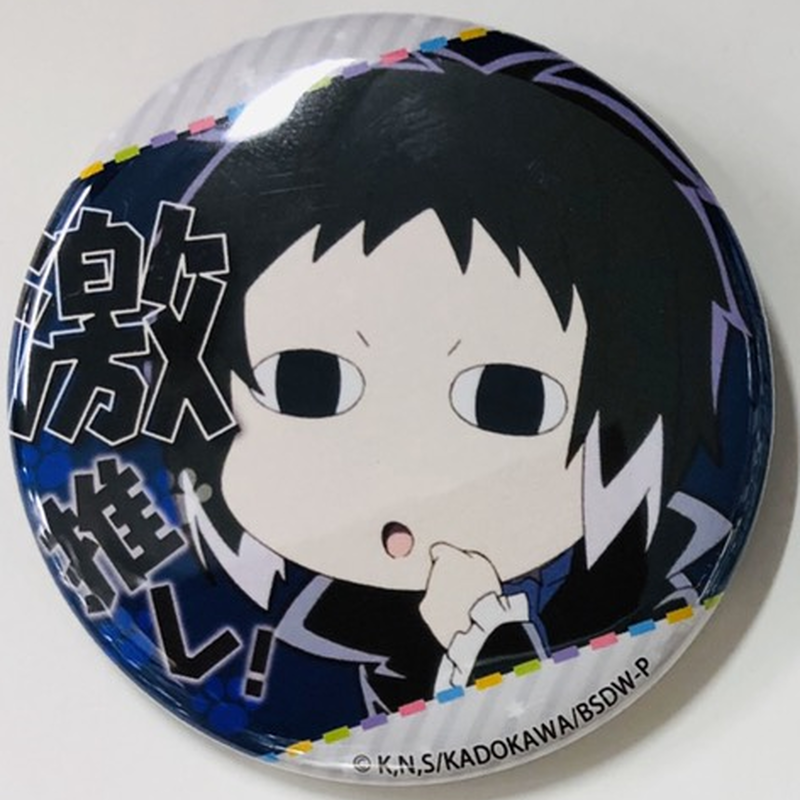 文豪ストレイドッグス 芥川龍之介 わん 激推し缶バッジコレクション K Books 池 文豪ストレイドッグス 芥川龍之介 わん 激推し缶バッジコレクション K Books 池