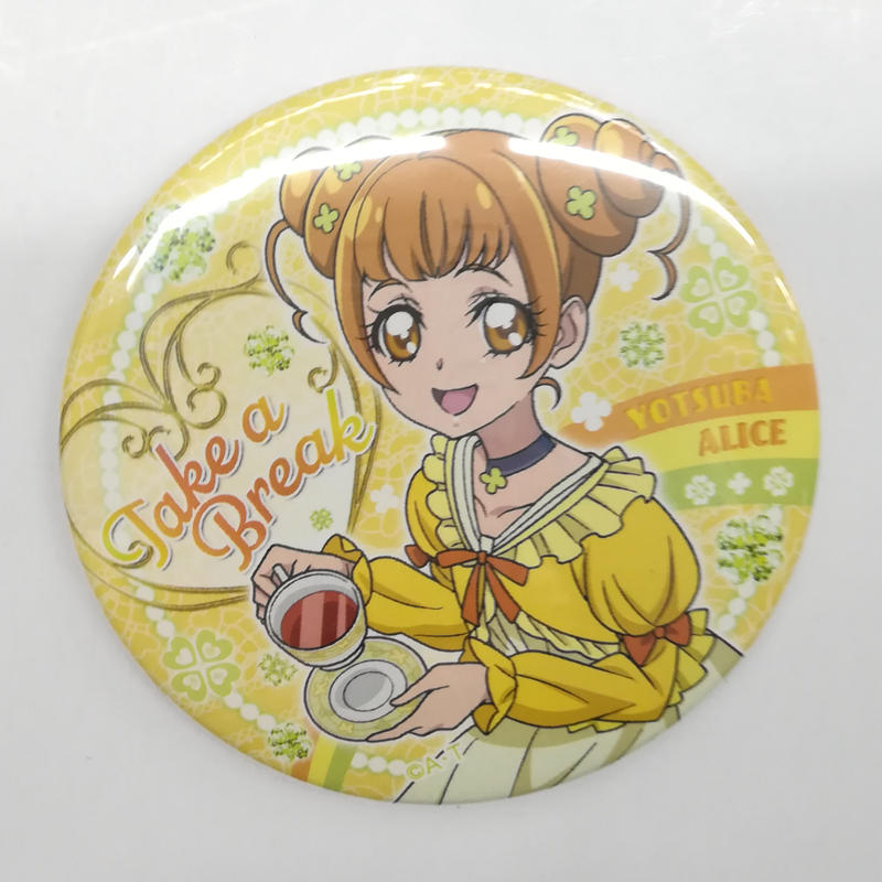 ドキドキプリキュア 四葉ありす 缶バッジ K Books 池袋 2次元グッズ通販 ドキドキプリキュア 四葉ありす 缶バッジ K Books 池袋 2次元グッズ通販