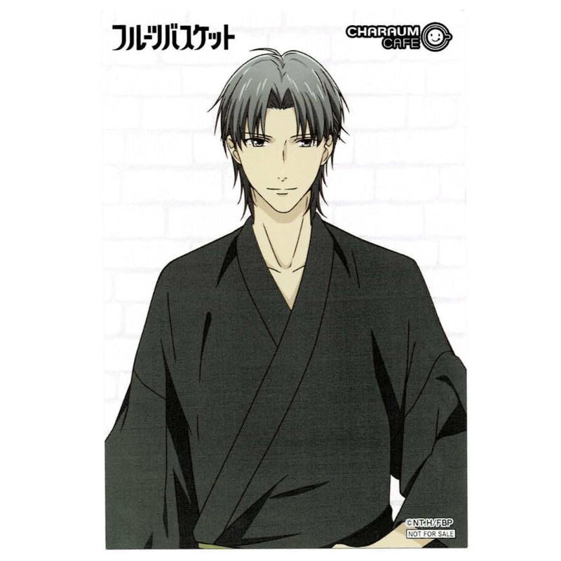 フルーツバスケット 草摩紫呉 キャラウムカフェ キャラクターパネル席限定 ポストカード K