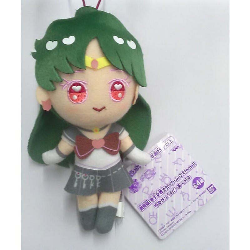 美少女戦士セーラームーンeternal スーパーセーラープルート ゆめちっく どーるvo