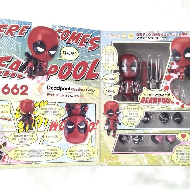 マーベル デッドプール ねんどろいど 俺ちゃんエディション K Books 池袋 ２次元