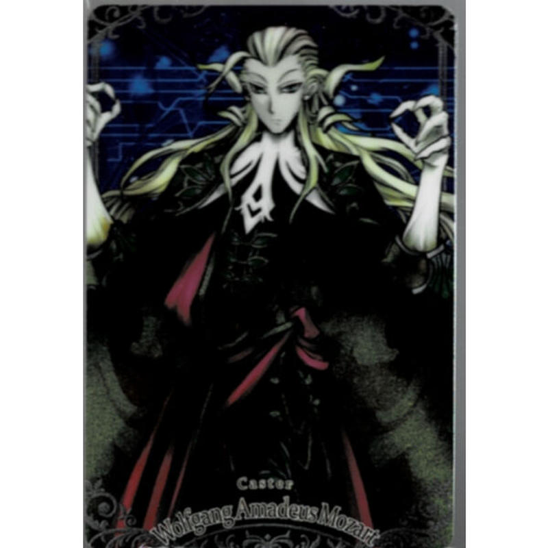 Fate Fgo ヴォルフガング アマデウス モーツァルト ウエハース カード K Bo