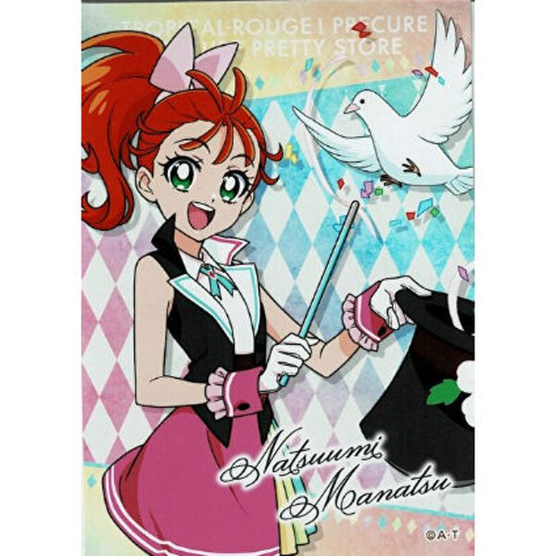 トロピカル ジュ プリキュア 夏海まなつ コクーンシティ出張店デザイン ブロマイド K