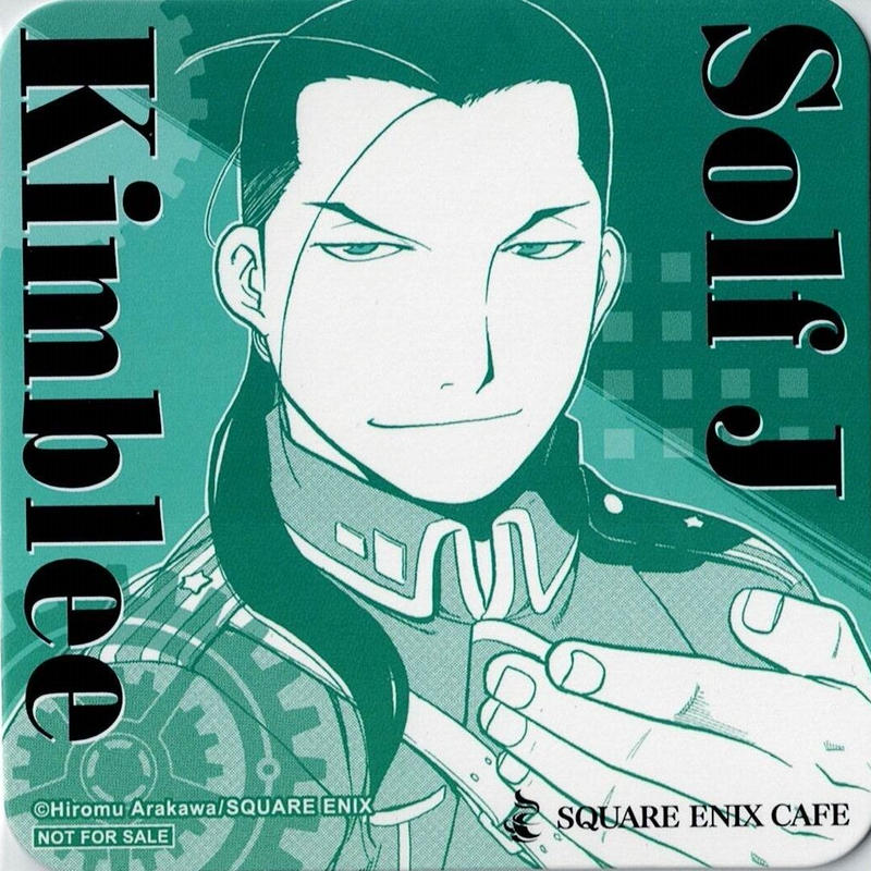 ハガレン ラバスト キンブリー ストラップ Www Cafe Gardella Com Www Cafe Gardella Com