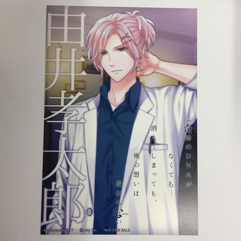 k books 池袋 2次元グッズ通販 stores