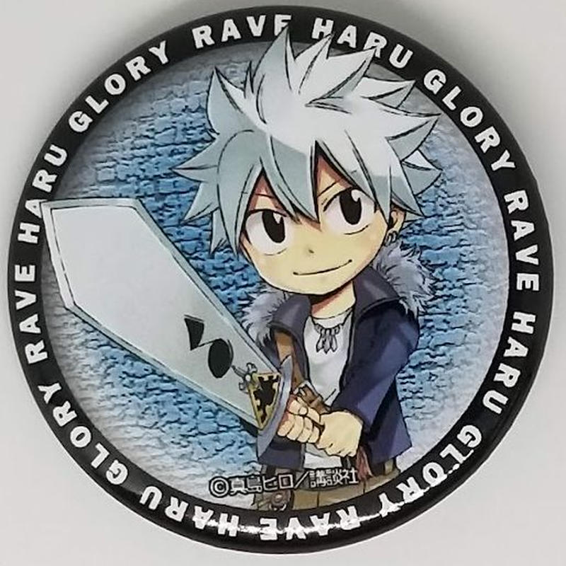 Rave ハル グローリー 周年記念 トレーディング缶バッジ K Books 池袋
