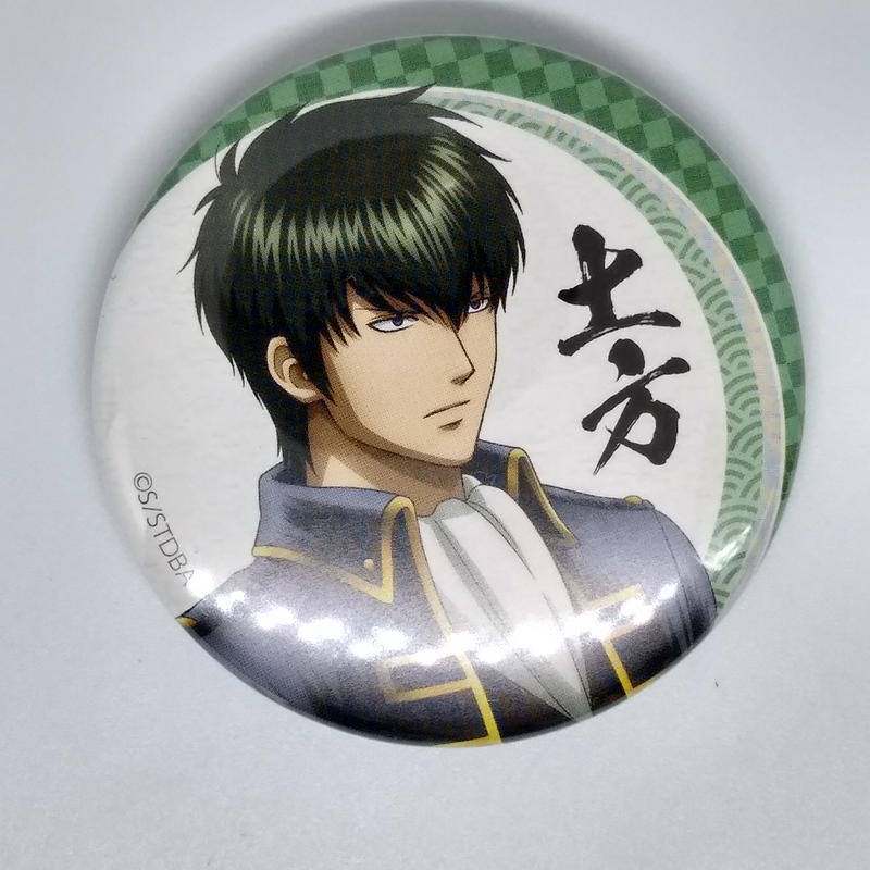 銀魂 トレーディング 56 缶バッジコレクション 土方 十四郎 K Books 池袋 ２次