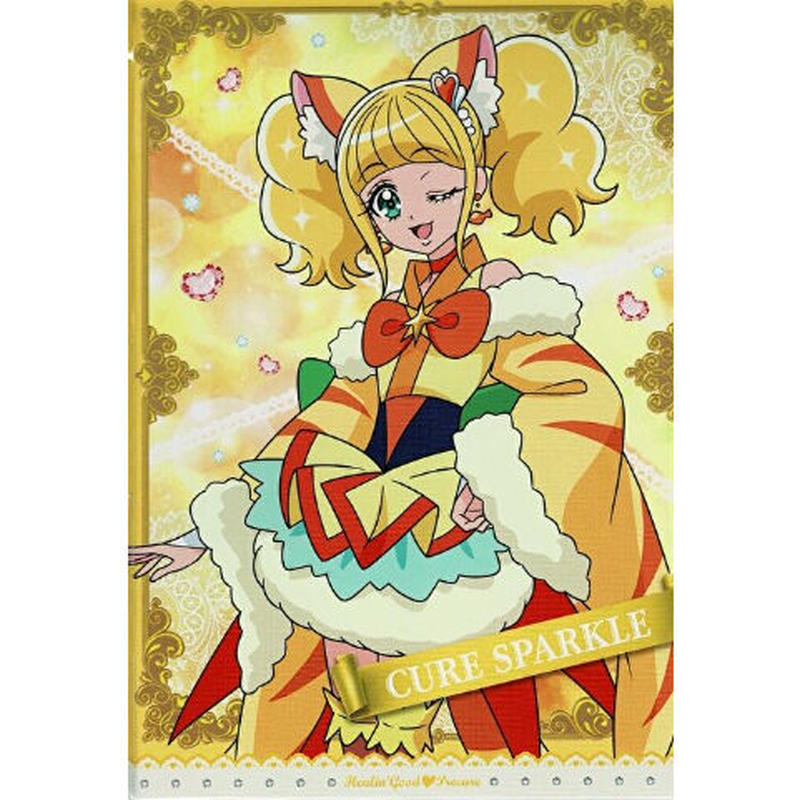 ヒーリングっどプリキュア キュアスパークル プリティストア出張店 In Shibuya109渋