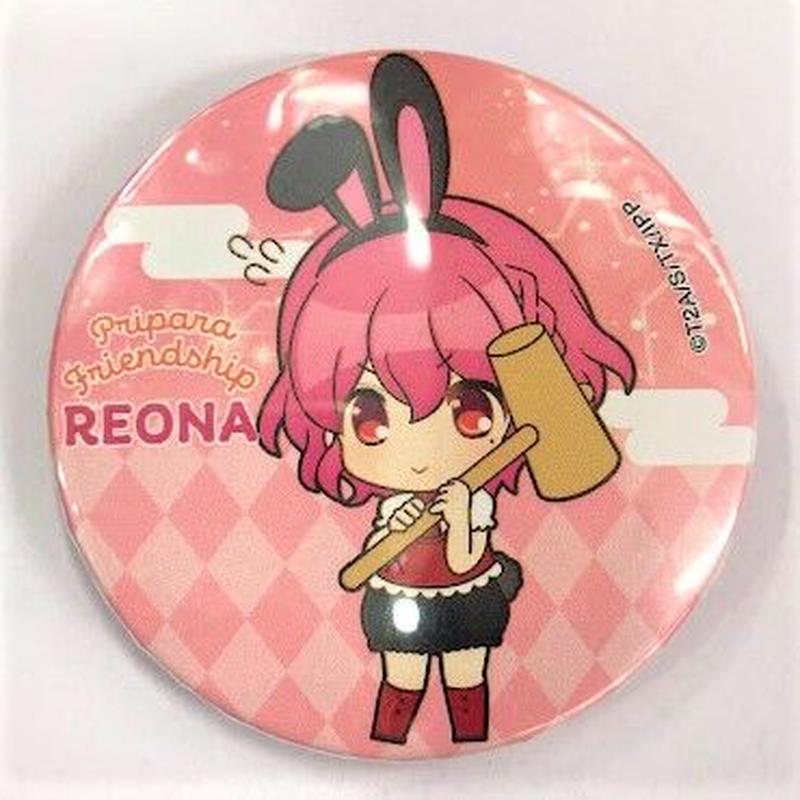 プリパラ レオナ ウェスト プリパラフレンドシップ オータムライブ21 トレーディング缶バ