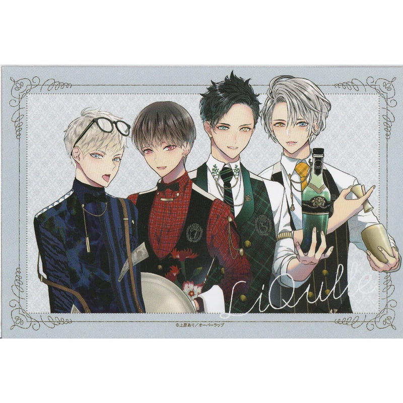 上原あり Bar Liqulle イラストカード Blグッズ K Books 池袋 ２次