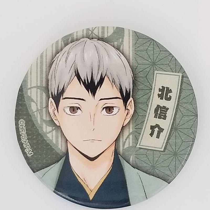 国内外の人気 北信介 缶バッジ ecousarecycling.com