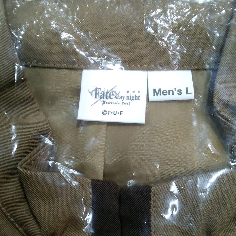 劇場版 Fate Stay Night Heaven S Feel 穂群原学園制服男子 メ