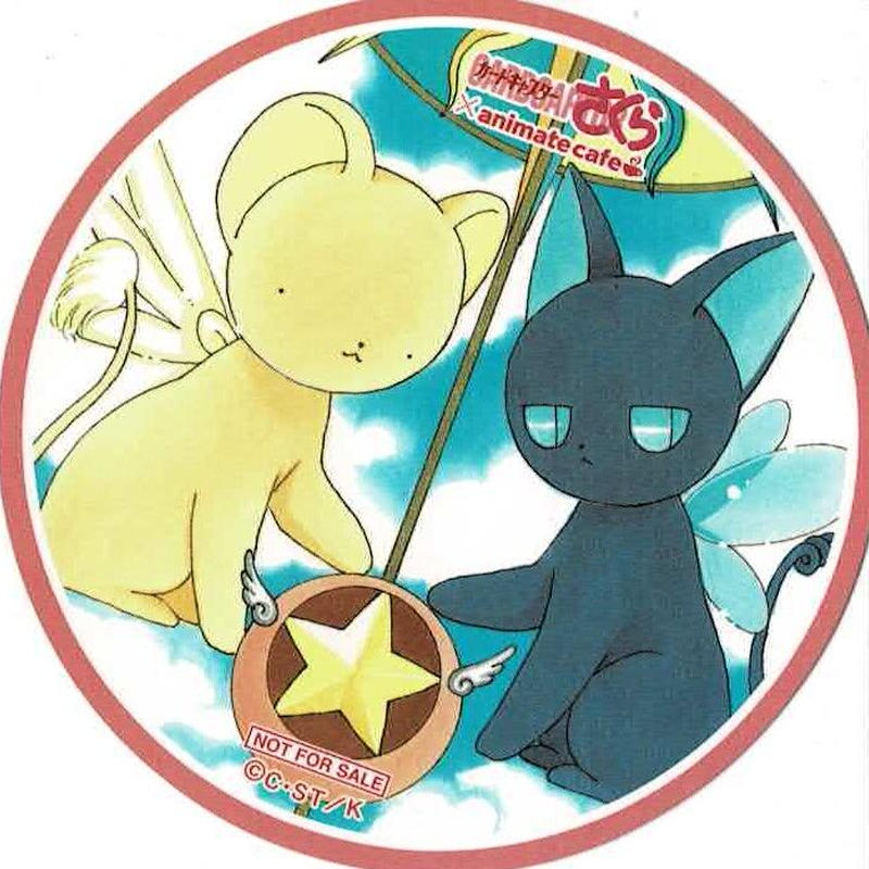 カードキャプターさくら ケロちゃん スッピー カードキャプターさくら アニメイトカフェ コース
