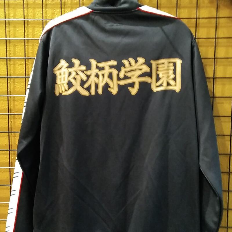 Free 鮫柄学園水泳部ジャージ上下 Mサイズ K Books 池袋 ２次元グッズ通販