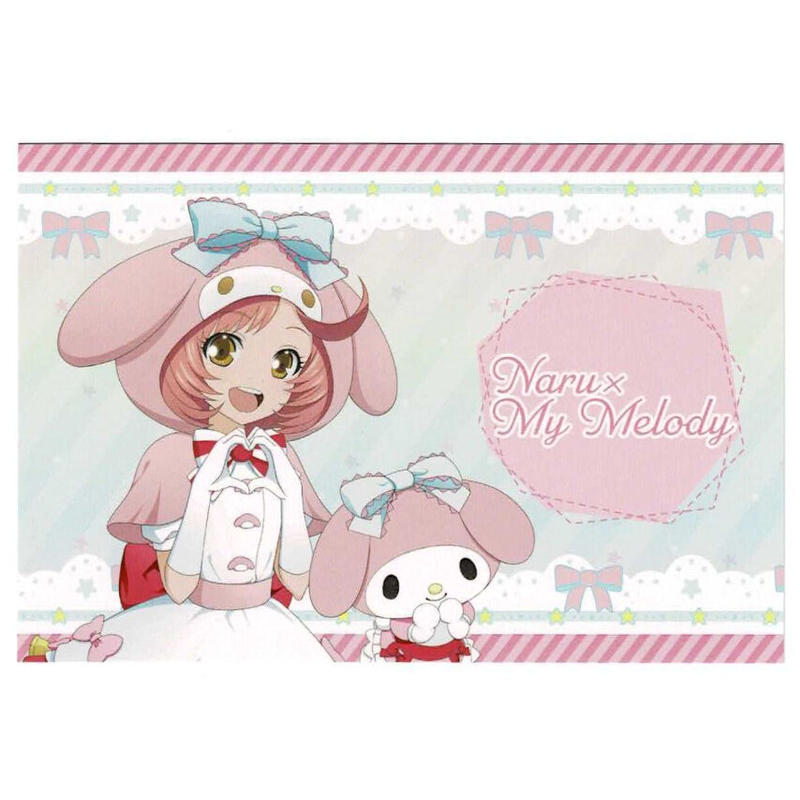 プリティーリズムレインボーライブ 彩瀬なる サンリオキャラクターズ レインボーライブ 来店予約