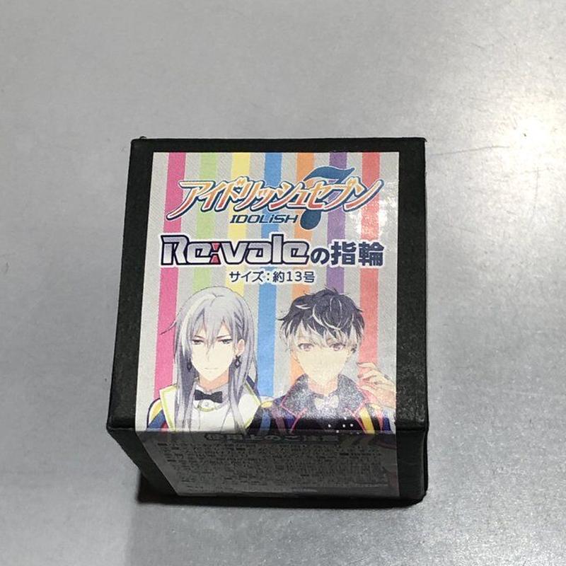 アイドリッシュセブン Re Vale指輪 K Books 池袋 ２次元グッズ通販