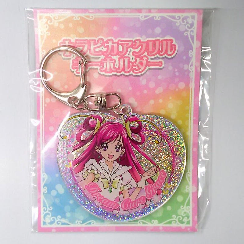 プリキュア5 ココ ナッツ ジャンボタオル Amazon.co.jp: Yesプリキュア5 ココ ナッツ ジャンボタオル