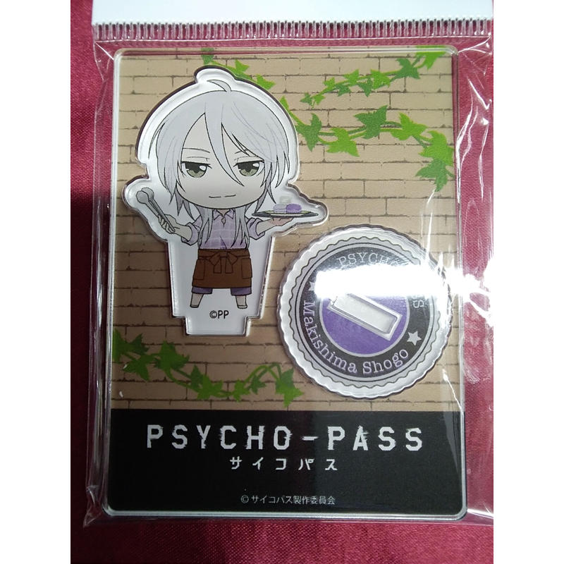 Psycho Pass サイコパス アクリルスタンド 槙島 聖護 K Books 池袋 Psycho Pass サイコパス アクリルスタンド 槙島 聖護 K Books 池袋