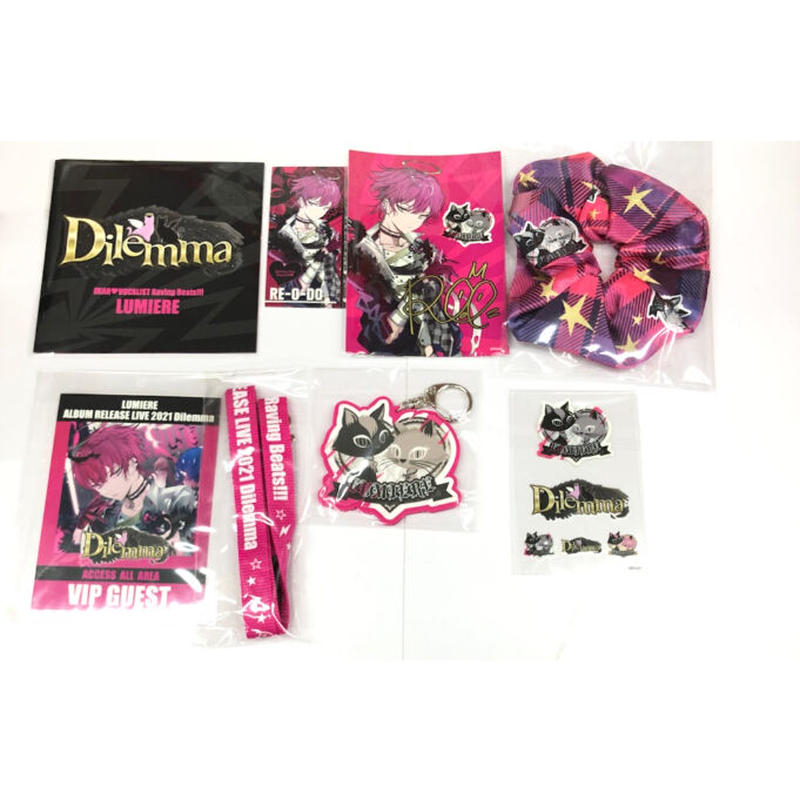 ディアヴォ Raving Beats!!! 超豪華版 超▽豪華版)カレはヴォーカリスト(ハート)CD 「ディア(ハート