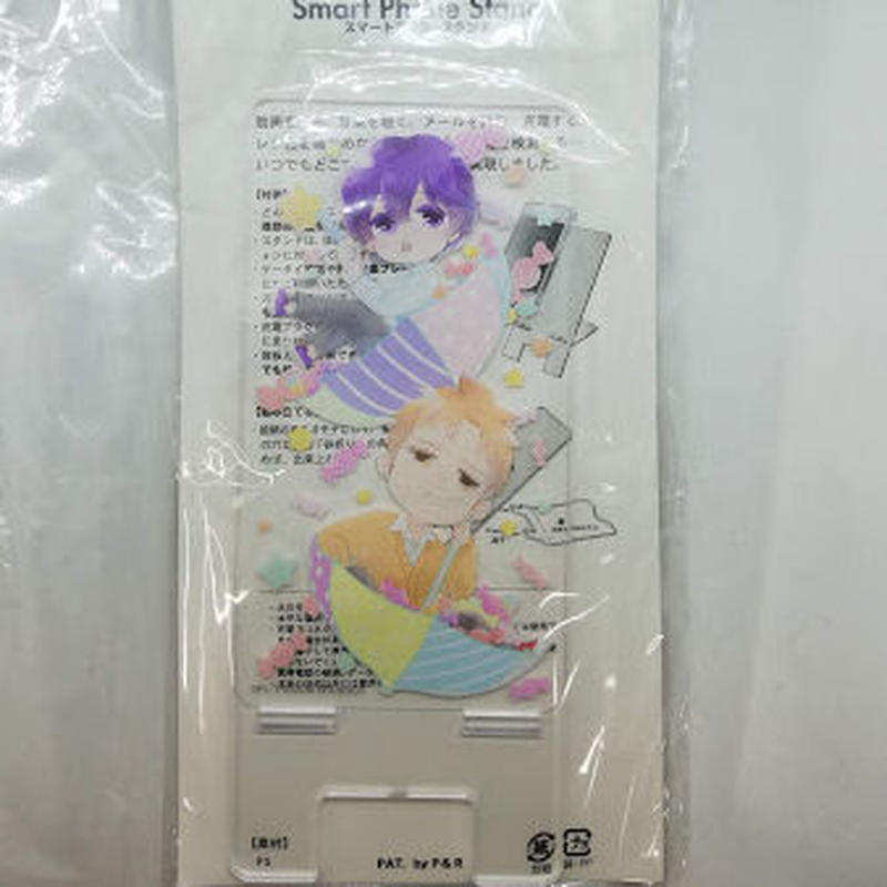 ぴい 過剰妄想少年 スマホスタンド Blグッズ K Books 池袋 ２次元グッズ通販