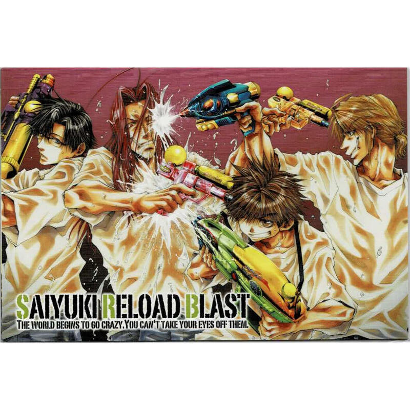 最遊記 Reload Blast アニくじ ポストカードセット 三蔵 悟空 悟浄 八戒 K 最遊記 Reload Blast アニくじ ポストカードセット 三蔵 悟空 悟浄 八戒 K