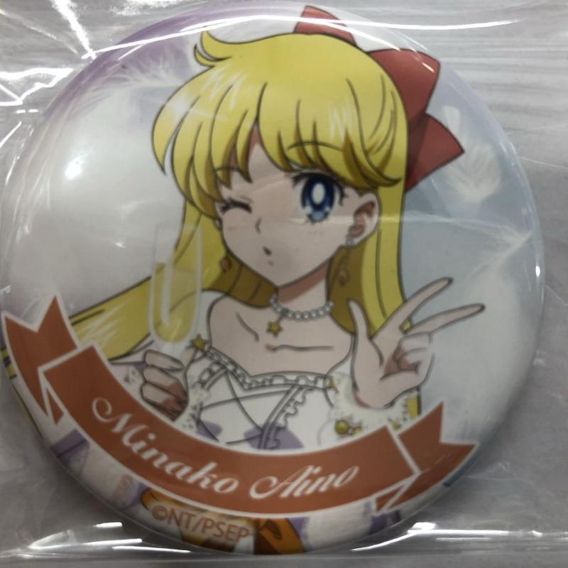 美少女戦士セーラームーン セーラームーンカフェ Eternal 愛野 美奈子 缶バッジ