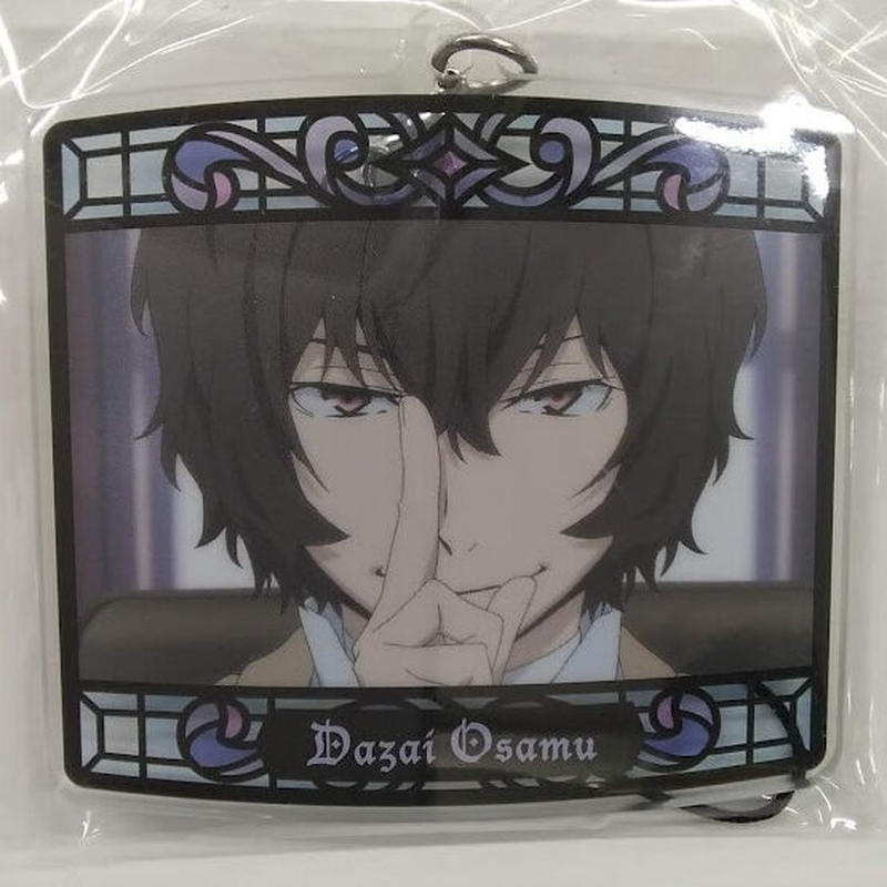 文豪ストレイドッグス 太宰治 アクリルストラップ 第3シーズン Vol 4 K Book