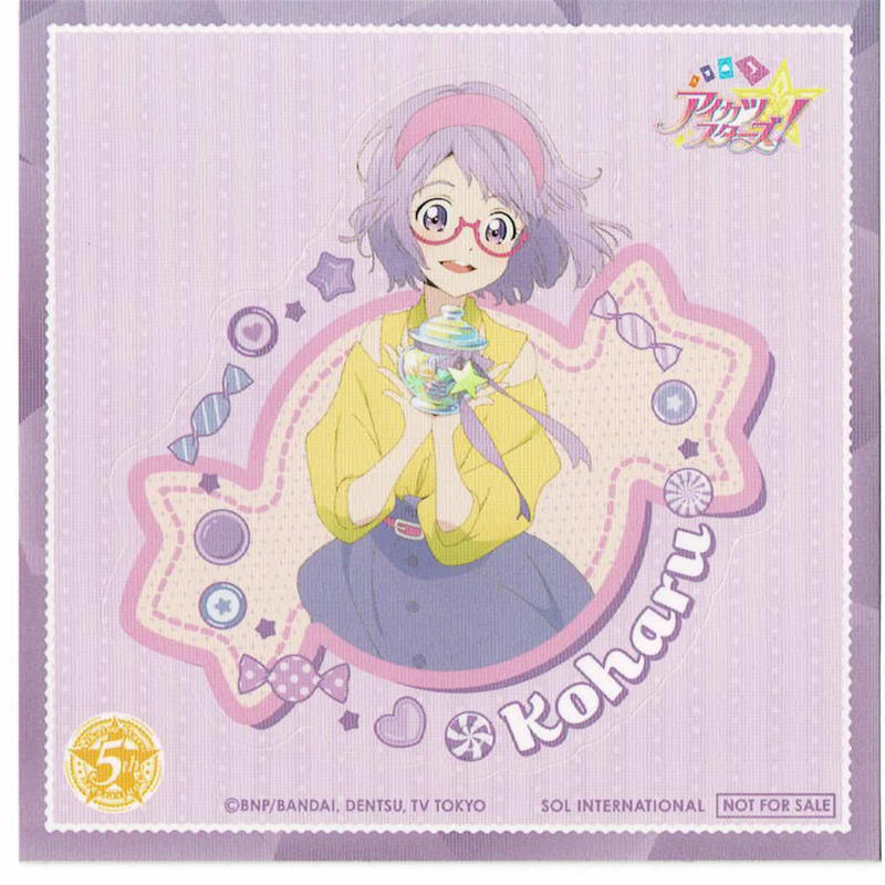 アイカツスターズ 七倉小春 アニメイトフェア 購入特典 ステッカー K Books 池袋 アイカツスターズ 七倉小春 アニメイトフェア 購入特典 ステッカー K Books 池袋
