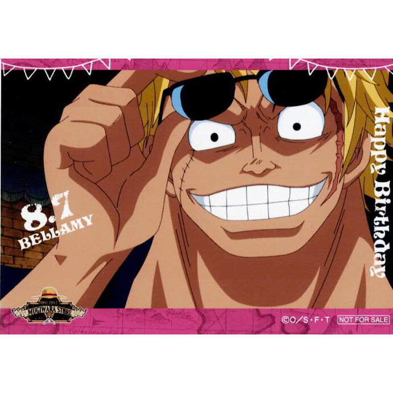 One Piece ベラミー バースデースペシャルブロマイド 8月 K Books 池袋