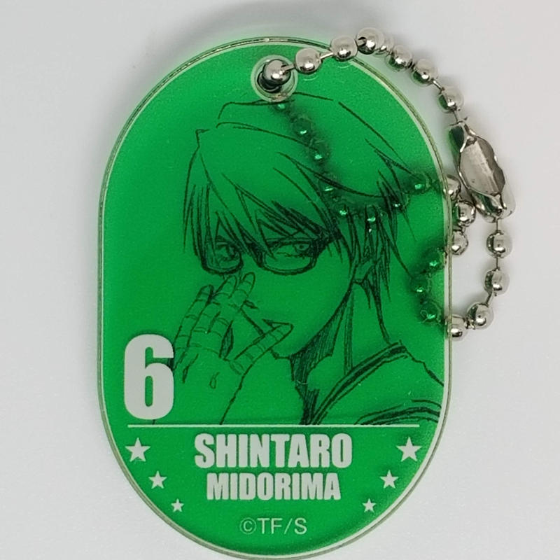 緑間真太郎 ゾーン 緑間真太郎 ゾーン Shinseiokahirakno