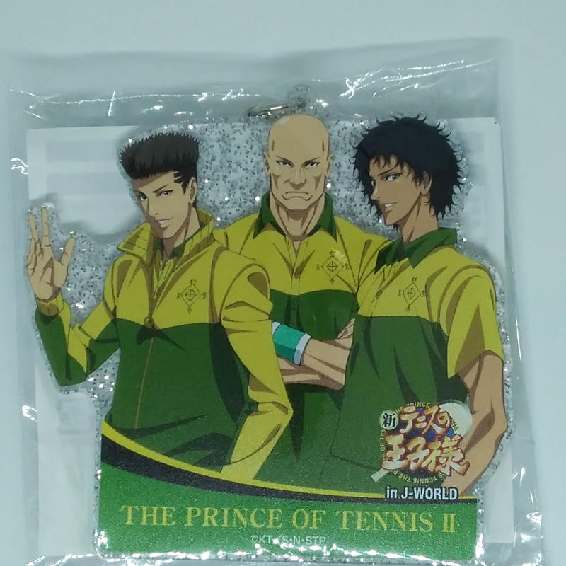 テニスの王子様 石田 銀 千歳 千里 小石川 健二郎 A賞 ラメ入りアクリルキーホルダー テニスの王子様 石田 銀 千歳 千里 小石川 健二郎 A賞 ラメ入りアクリルキーホルダー