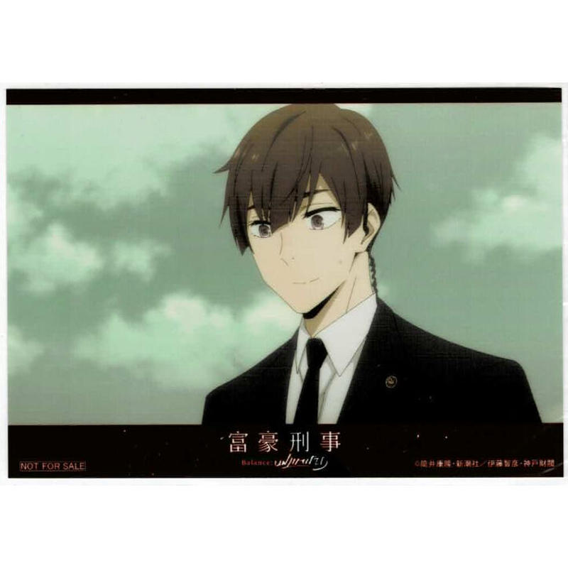 富豪刑事 星野涼 背景空 ノイタミナショップ カフェ クリスマス ブロマイド K Boo