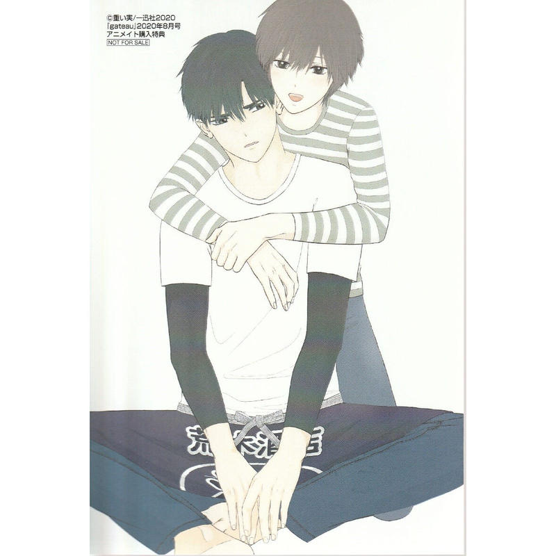 重い実 三代目同士 喫茶と酒屋の幼なじみ イラストカード Blグッズ K Books 重い実 三代目同士 喫茶と酒屋の幼なじみ イラストカード Blグッズ K Books