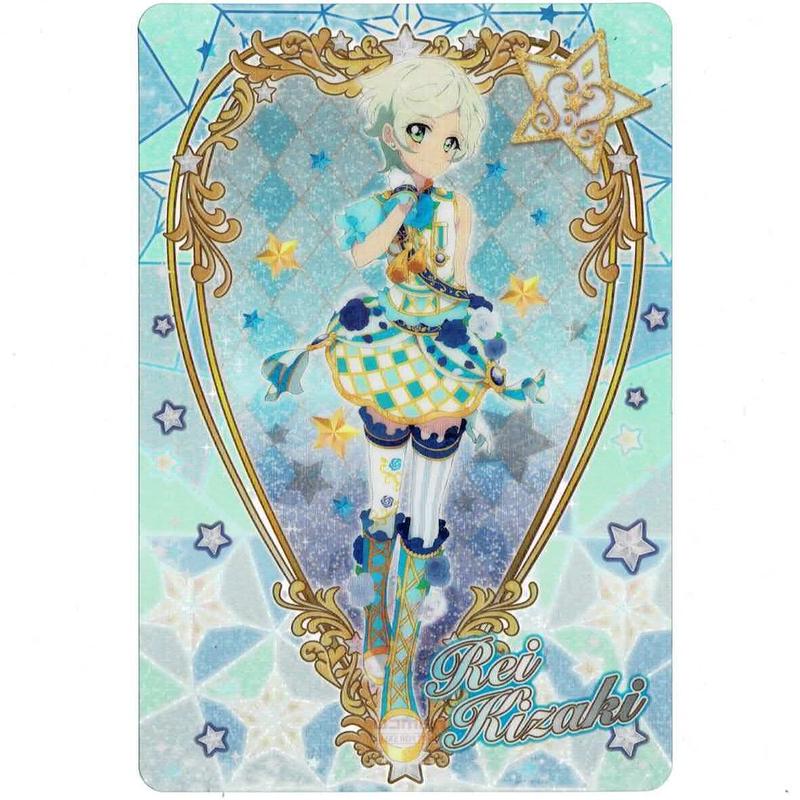 アイカツスターズ グリッターガラポン 騎咲レイ C賞 クリアポストカード K Books