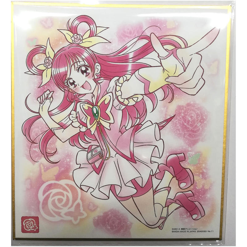 プリキュア5 キュアドリーム プリキュア 色紙art3 K Books 池袋 2次元グッズ通販 プリキュア5 キュアドリーム プリキュア 色紙art3 K Books 池袋 2次元グッズ通販